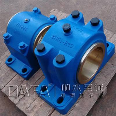 ZHC4-220滑动轴承座详解 结构、特点与应用指南
